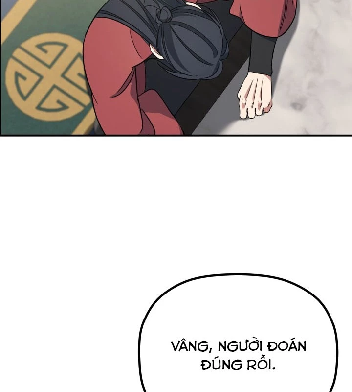 Tiểu Công Tử Của Ân Hạ Thương Đoàn Chapter 3 - 92