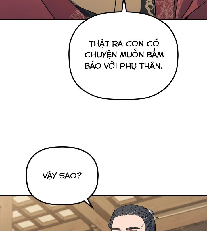 Tiểu Công Tử Của Ân Hạ Thương Đoàn Chapter 3 - 94