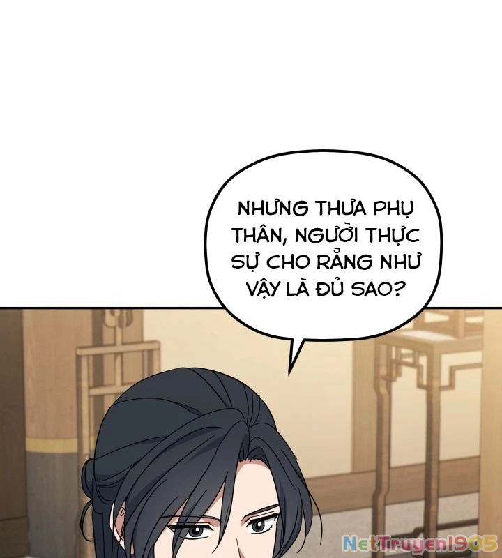 Tiểu Công Tử Của Ân Hạ Thương Đoàn Chapter 3 - 102