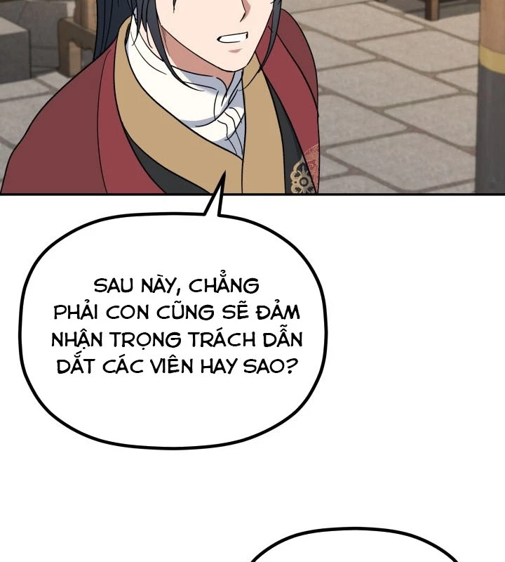 Tiểu Công Tử Của Ân Hạ Thương Đoàn Chapter 3 - 103