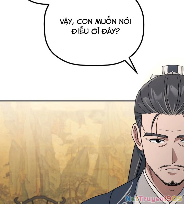 Tiểu Công Tử Của Ân Hạ Thương Đoàn Chapter 3 - 107