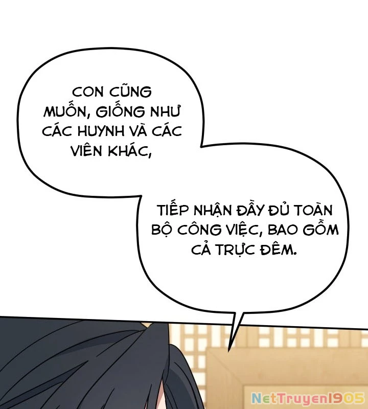 Tiểu Công Tử Của Ân Hạ Thương Đoàn Chapter 3 - 109