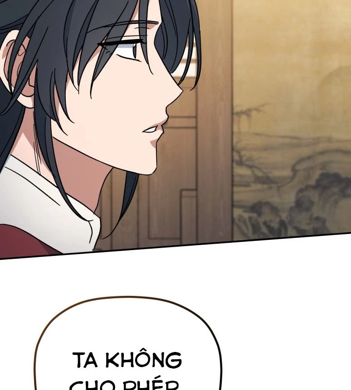 Tiểu Công Tử Của Ân Hạ Thương Đoàn Chapter 3 - 110