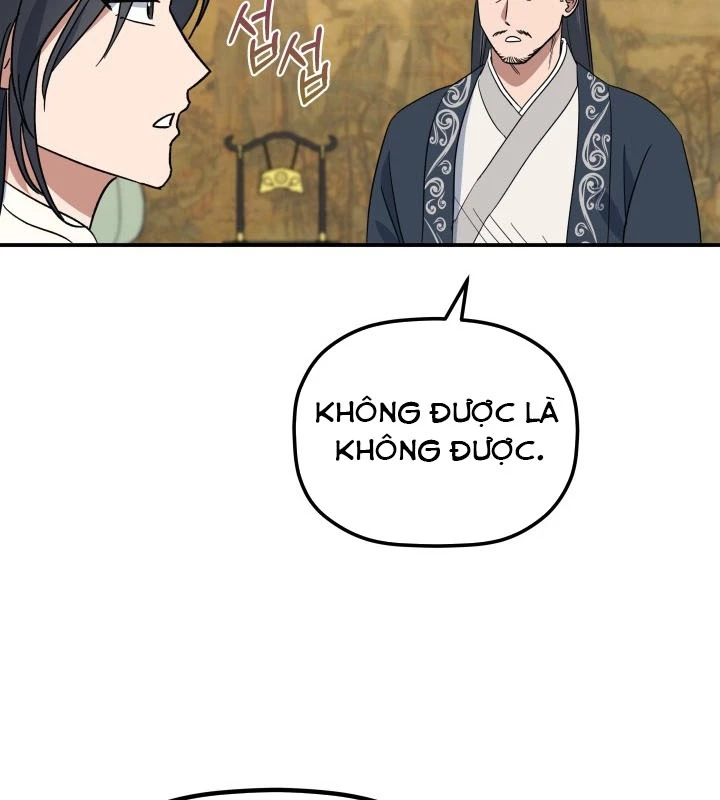 Tiểu Công Tử Của Ân Hạ Thương Đoàn Chapter 3 - 115