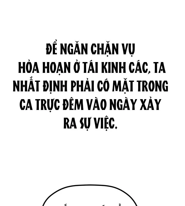 Tiểu Công Tử Của Ân Hạ Thương Đoàn Chapter 3 - 120