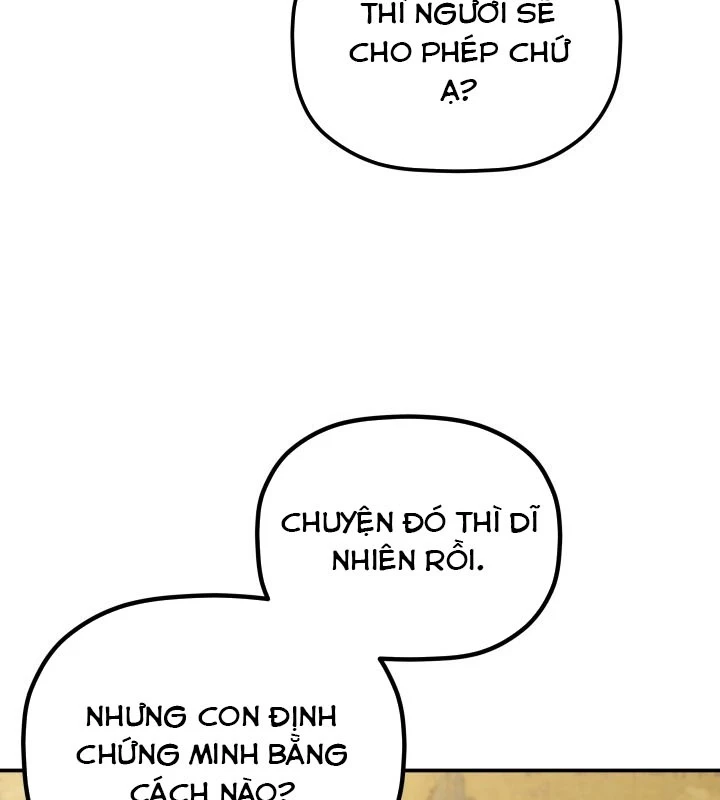 Tiểu Công Tử Của Ân Hạ Thương Đoàn Chapter 3 - 122
