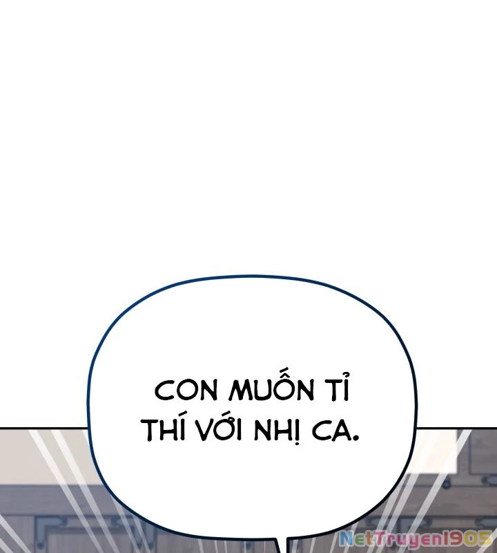 Tiểu Công Tử Của Ân Hạ Thương Đoàn Chapter 3 - 124