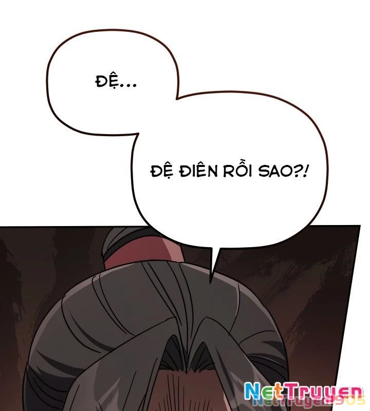 Tiểu Công Tử Của Ân Hạ Thương Đoàn Chapter 3 - 131