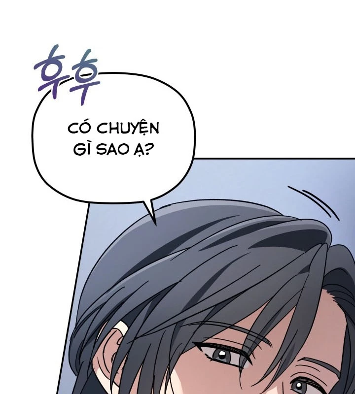 Tiểu Công Tử Của Ân Hạ Thương Đoàn Chapter 3 - 133
