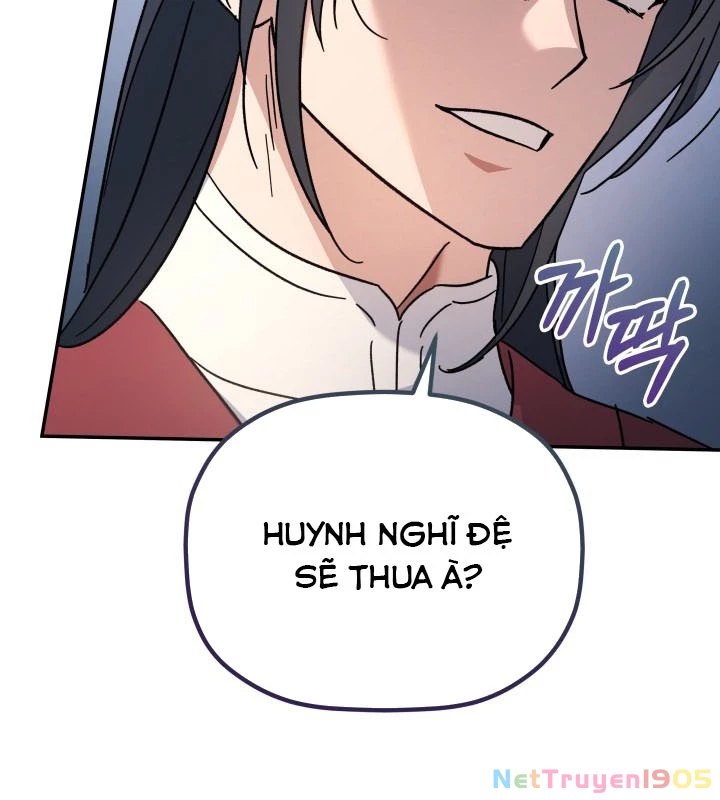 Tiểu Công Tử Của Ân Hạ Thương Đoàn Chapter 3 - 134