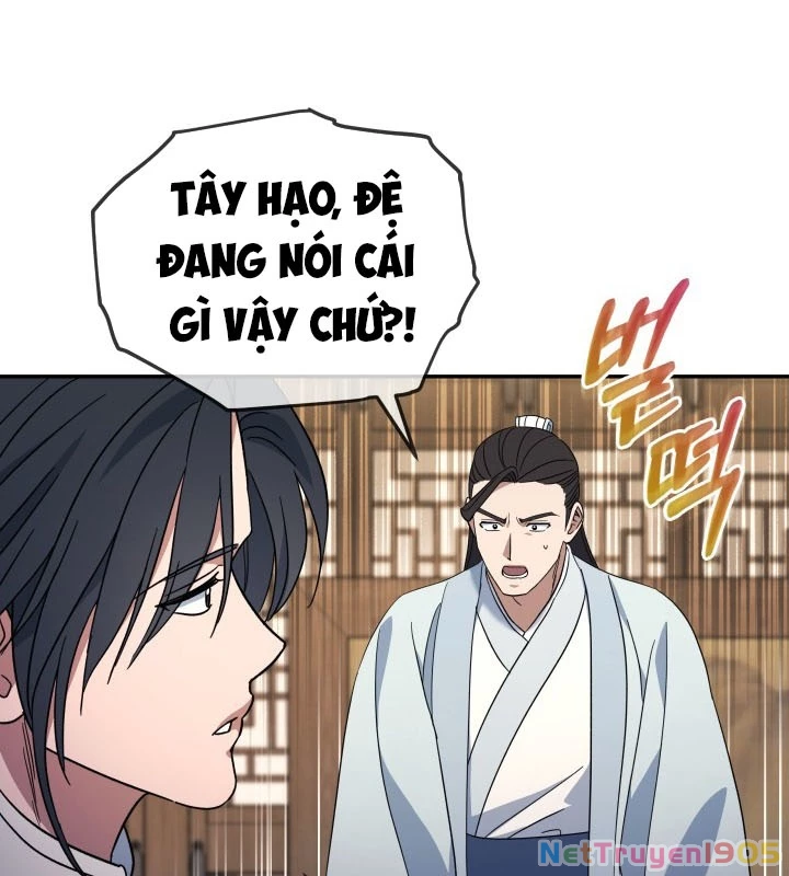 Tiểu Công Tử Của Ân Hạ Thương Đoàn Chapter 3 - 135