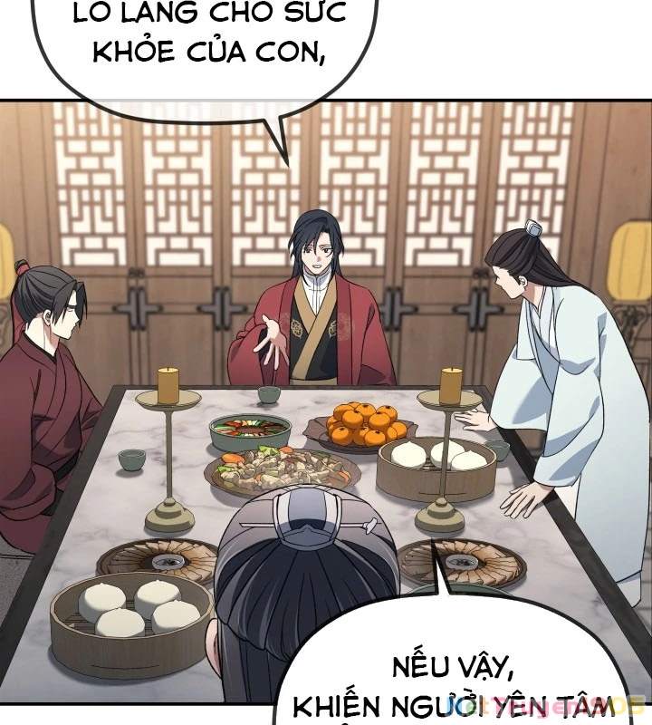 Tiểu Công Tử Của Ân Hạ Thương Đoàn Chapter 3 - 137