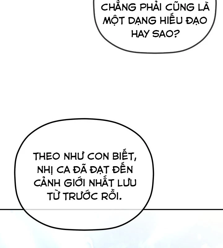 Tiểu Công Tử Của Ân Hạ Thương Đoàn Chapter 3 - 138