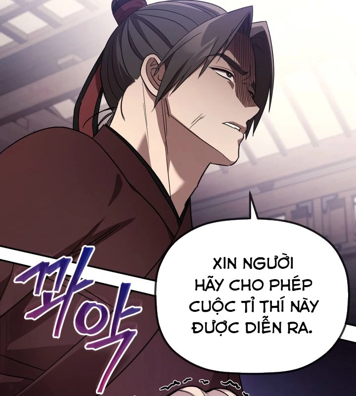 Tiểu Công Tử Của Ân Hạ Thương Đoàn Chapter 3 - 142