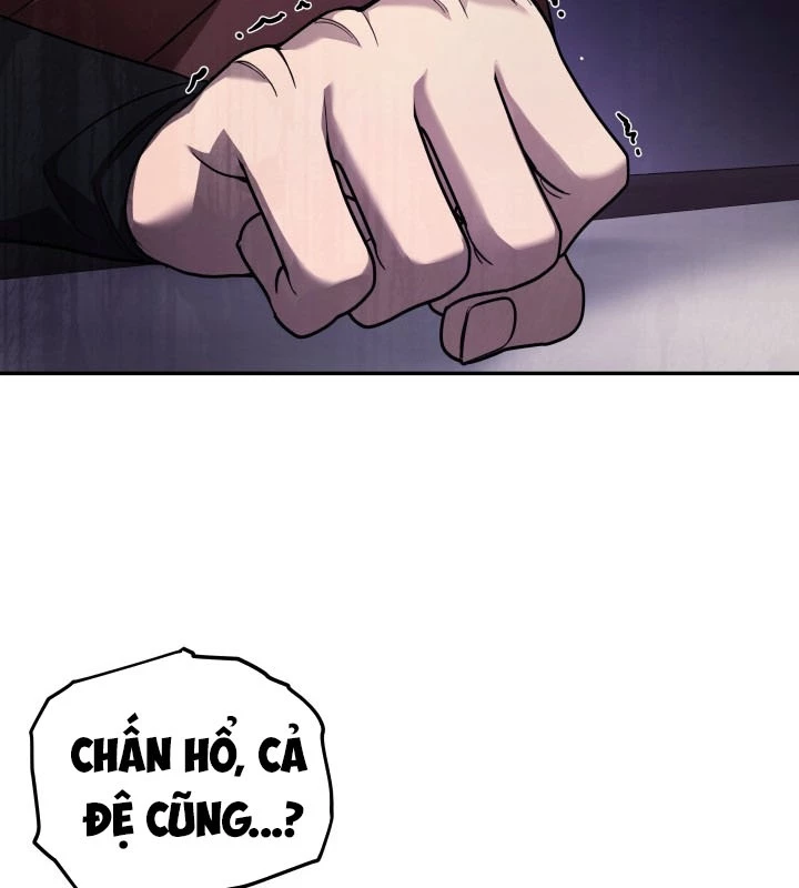 Tiểu Công Tử Của Ân Hạ Thương Đoàn Chapter 3 - 143