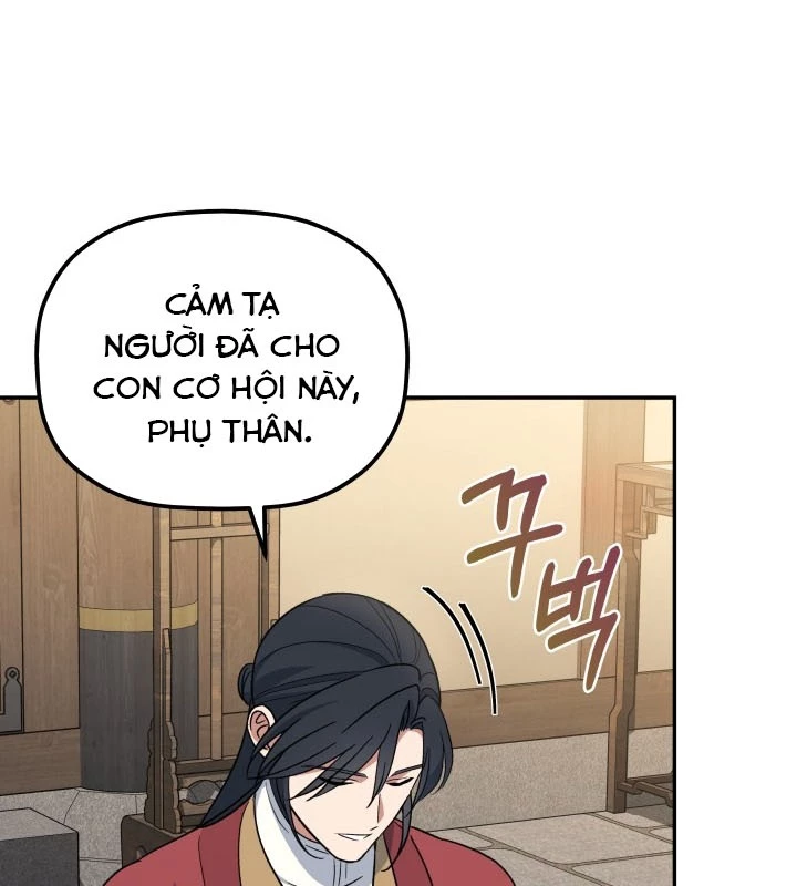 Tiểu Công Tử Của Ân Hạ Thương Đoàn Chapter 3 - 155