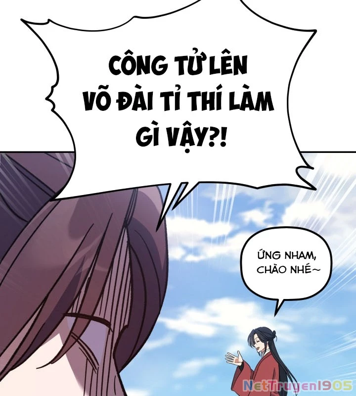 Tiểu Công Tử Của Ân Hạ Thương Đoàn Chapter 3 - 167