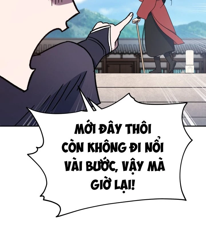 Tiểu Công Tử Của Ân Hạ Thương Đoàn Chapter 3 - 168