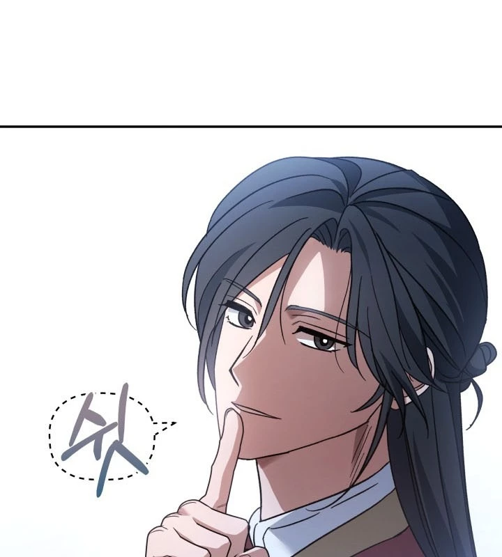 Tiểu Công Tử Của Ân Hạ Thương Đoàn Chapter 3 - 169