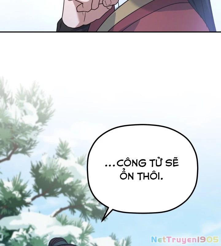 Tiểu Công Tử Của Ân Hạ Thương Đoàn Chapter 3 - 170