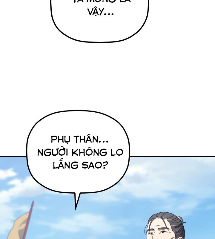Tiểu Công Tử Của Ân Hạ Thương Đoàn Chapter 3 - 172