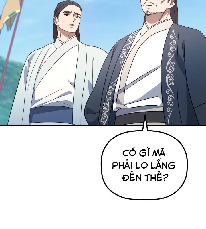Tiểu Công Tử Của Ân Hạ Thương Đoàn Chapter 3 - 173