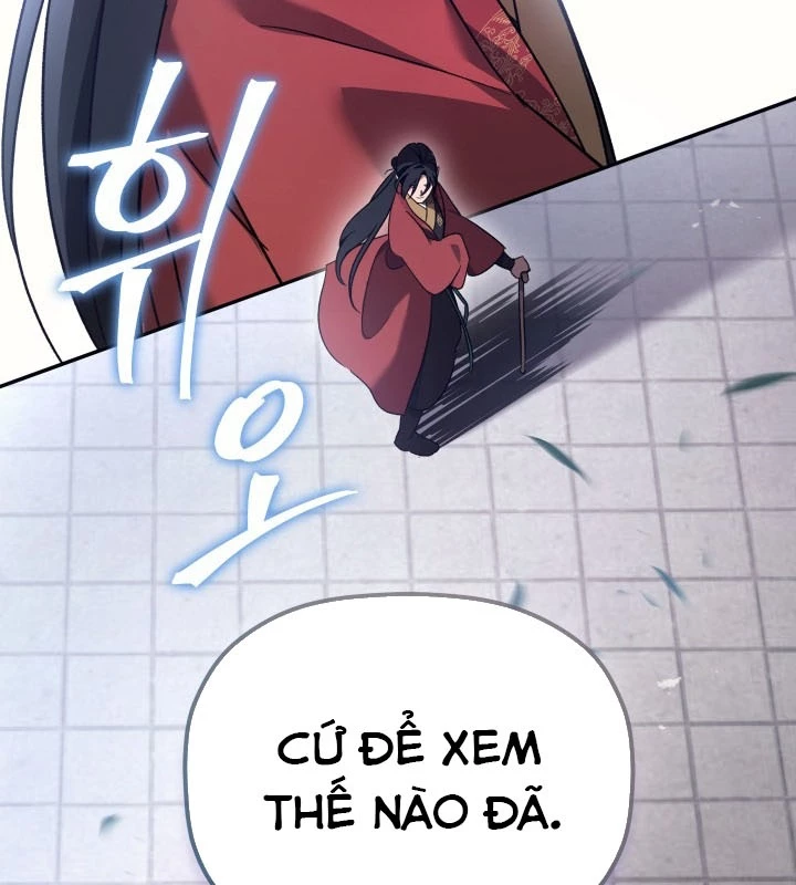 Tiểu Công Tử Của Ân Hạ Thương Đoàn Chapter 4 - 2