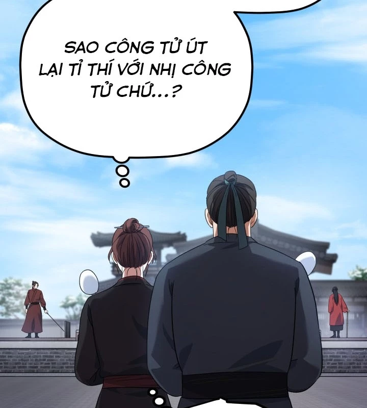 Tiểu Công Tử Của Ân Hạ Thương Đoàn Chapter 4 - 7