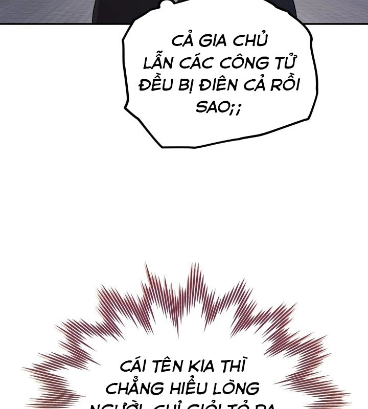 Tiểu Công Tử Của Ân Hạ Thương Đoàn Chapter 4 - 8