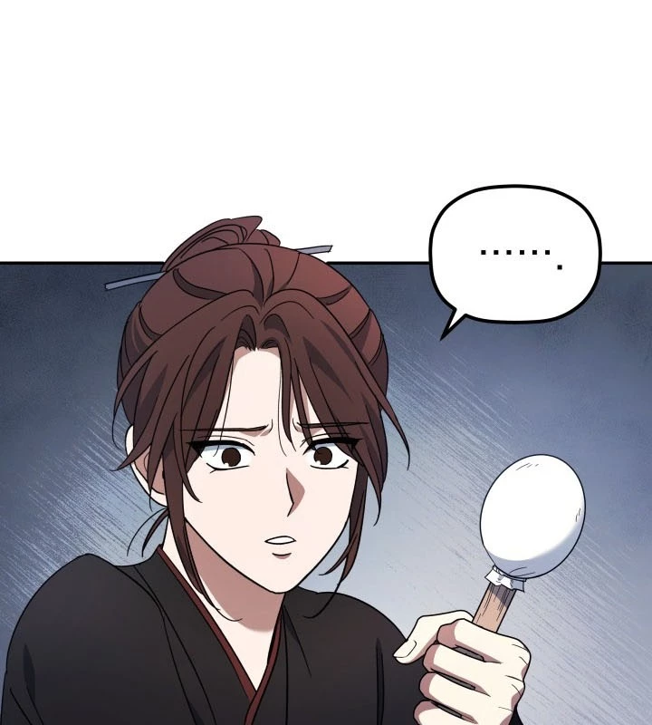 Tiểu Công Tử Của Ân Hạ Thương Đoàn Chapter 4 - 13