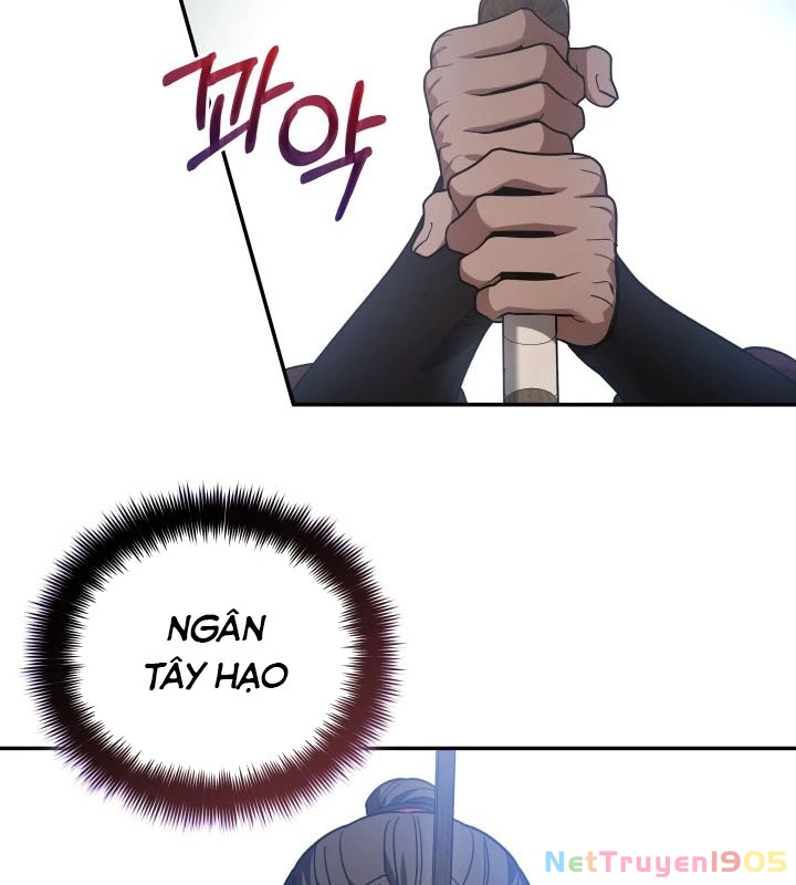 Tiểu Công Tử Của Ân Hạ Thương Đoàn Chapter 4 - 17