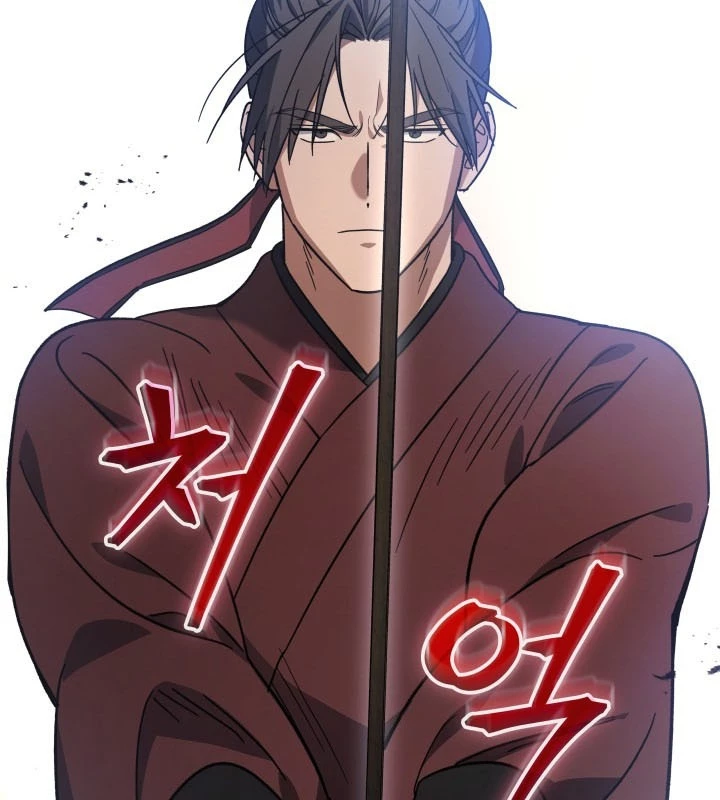 Tiểu Công Tử Của Ân Hạ Thương Đoàn Chapter 4 - 18