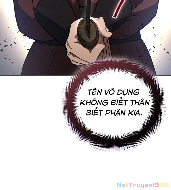 Tiểu Công Tử Của Ân Hạ Thương Đoàn Chapter 4 - 19