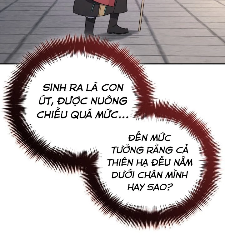Tiểu Công Tử Của Ân Hạ Thương Đoàn Chapter 4 - 22