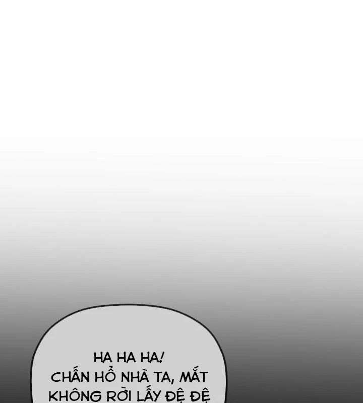 Tiểu Công Tử Của Ân Hạ Thương Đoàn Chapter 4 - 28