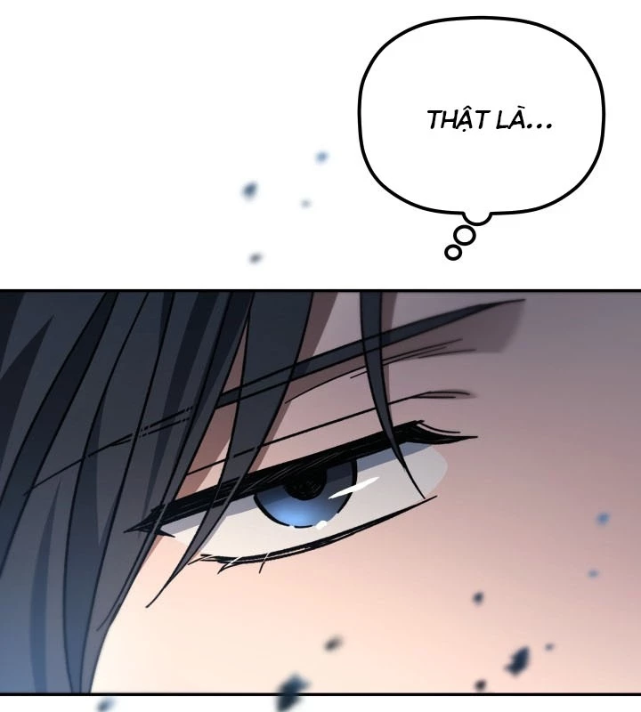 Tiểu Công Tử Của Ân Hạ Thương Đoàn Chapter 4 - 43
