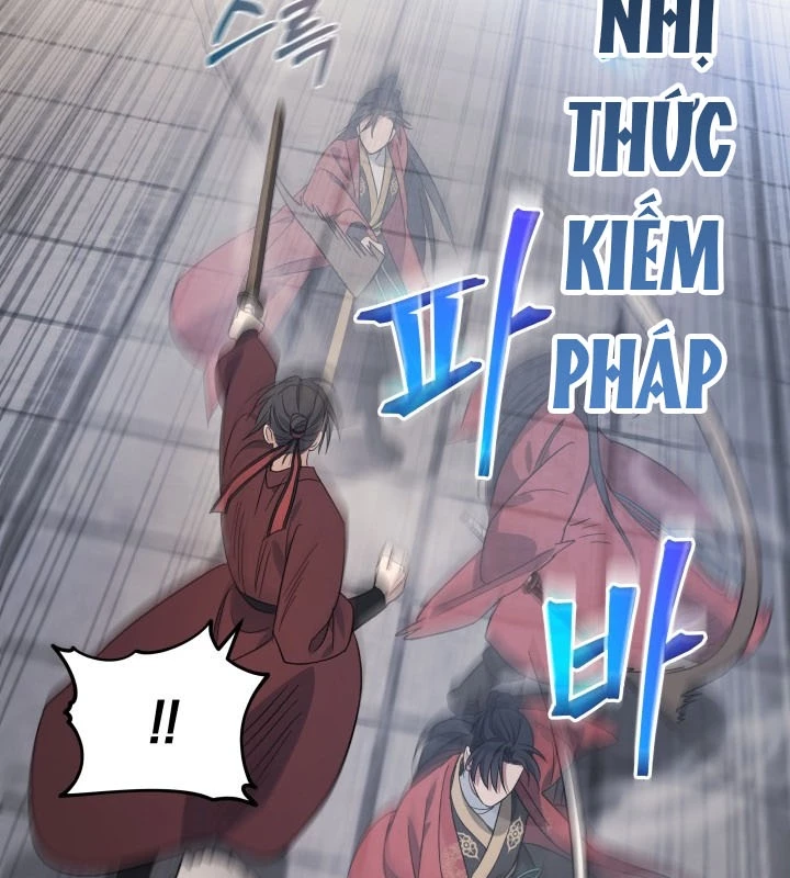 Tiểu Công Tử Của Ân Hạ Thương Đoàn Chapter 4 - 45