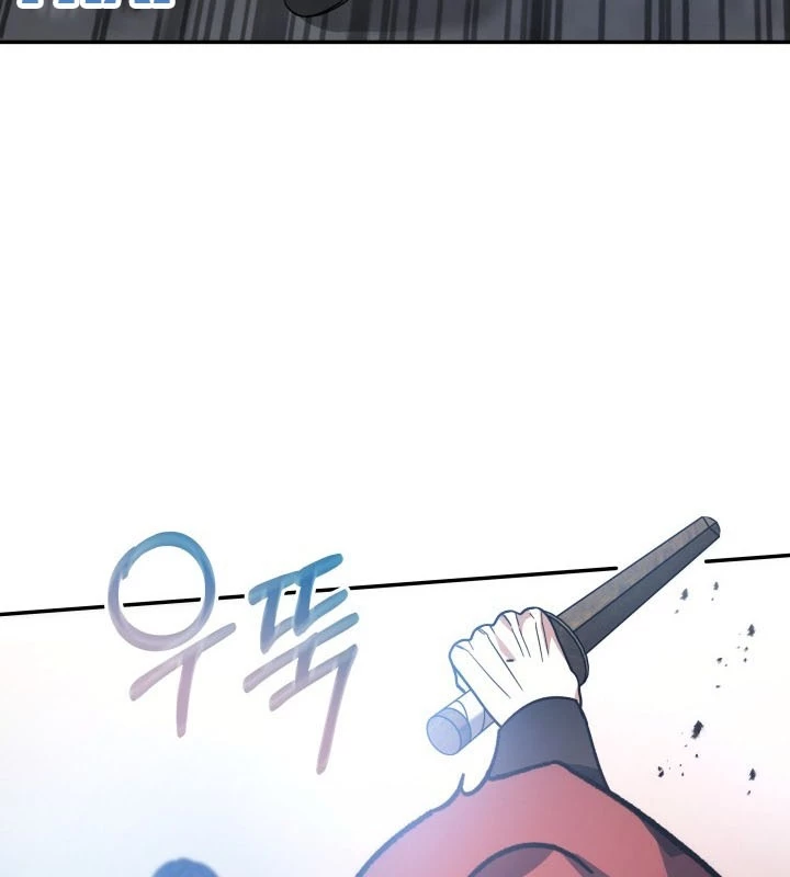 Tiểu Công Tử Của Ân Hạ Thương Đoàn Chapter 4 - 47