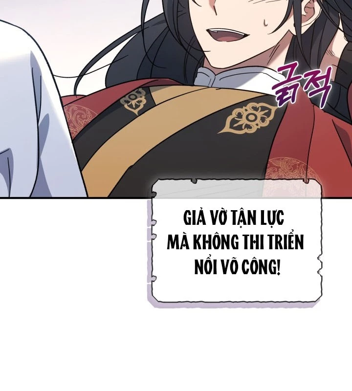 Tiểu Công Tử Của Ân Hạ Thương Đoàn Chapter 4 - 57