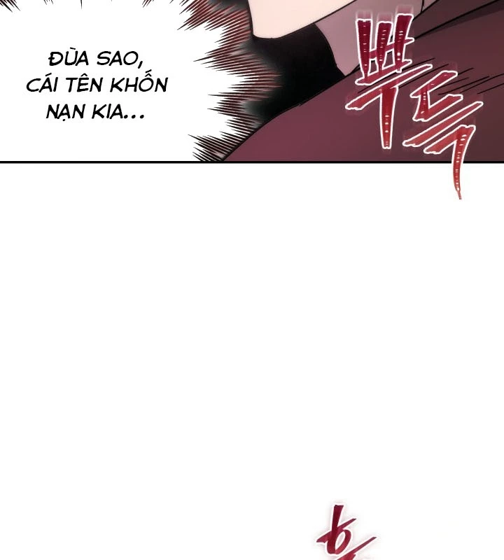 Tiểu Công Tử Của Ân Hạ Thương Đoàn Chapter 4 - 59