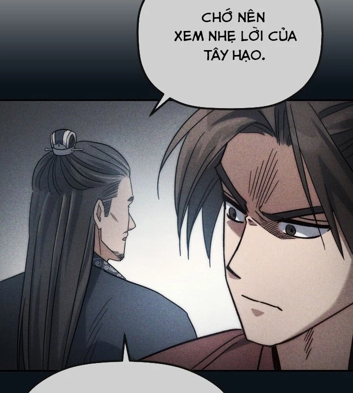 Tiểu Công Tử Của Ân Hạ Thương Đoàn Chapter 4 - 68
