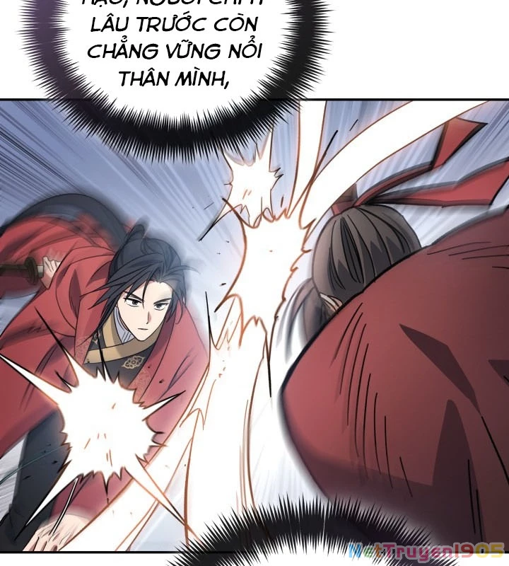 Tiểu Công Tử Của Ân Hạ Thương Đoàn Chapter 4 - 74