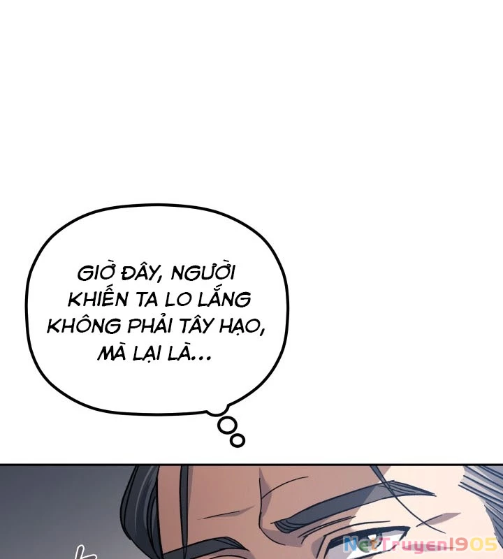 Tiểu Công Tử Của Ân Hạ Thương Đoàn Chapter 4 - 78
