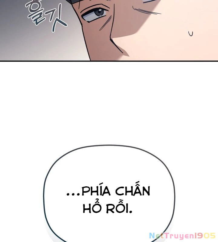 Tiểu Công Tử Của Ân Hạ Thương Đoàn Chapter 4 - 79