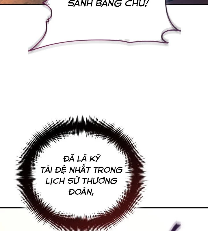 Tiểu Công Tử Của Ân Hạ Thương Đoàn Chapter 4 - 83