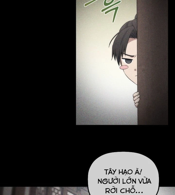 Tiểu Công Tử Của Ân Hạ Thương Đoàn Chapter 4 - 88