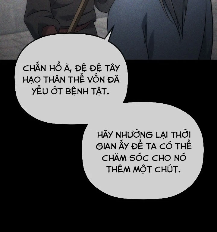 Tiểu Công Tử Của Ân Hạ Thương Đoàn Chapter 4 - 97