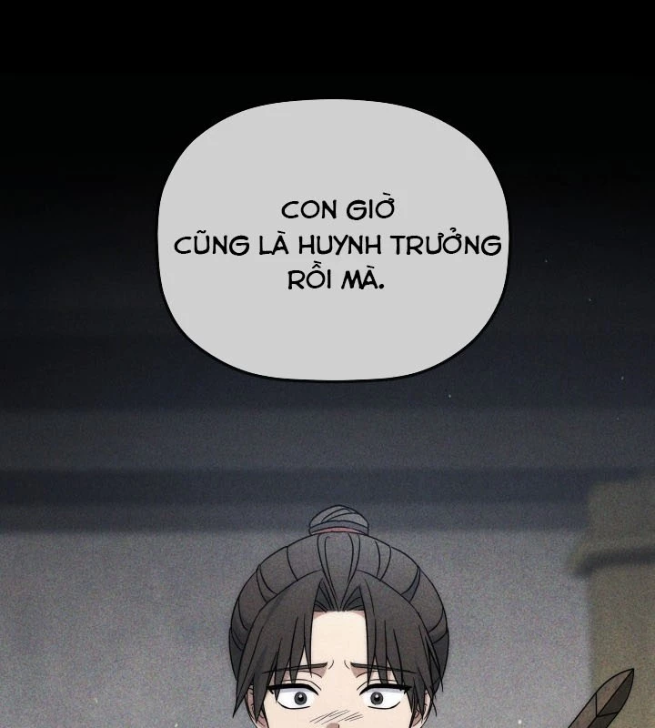 Tiểu Công Tử Của Ân Hạ Thương Đoàn Chapter 4 - 98