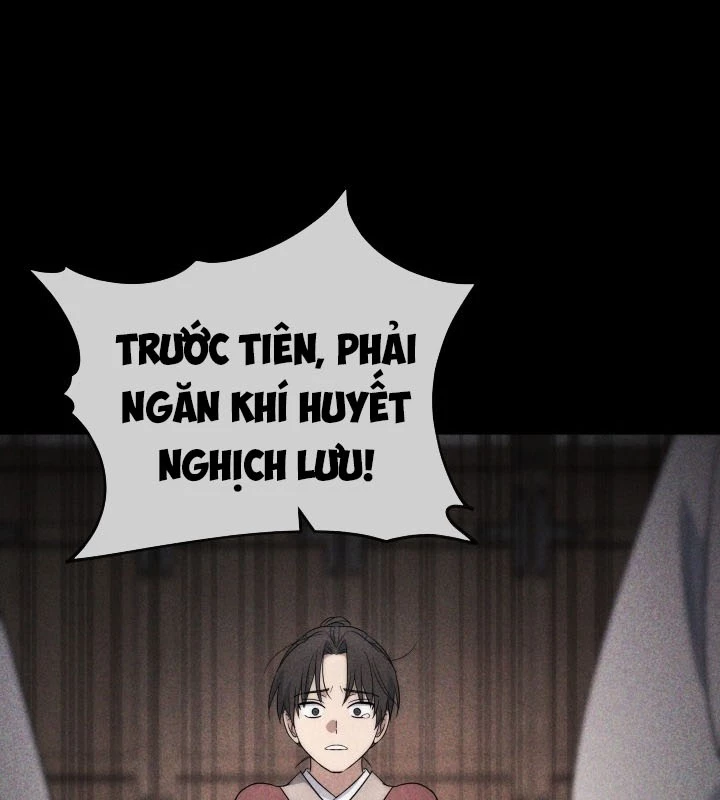 Tiểu Công Tử Của Ân Hạ Thương Đoàn Chapter 4 - 102