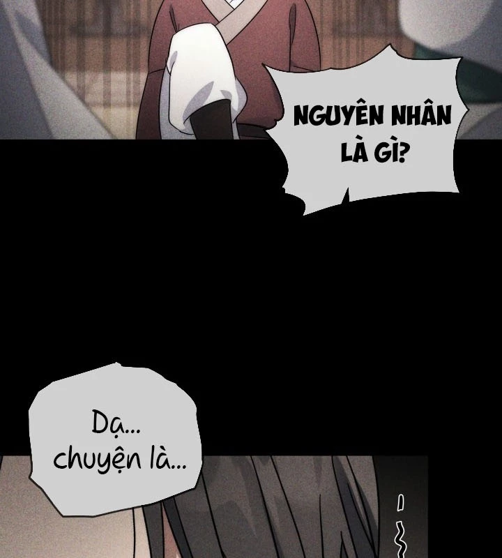 Tiểu Công Tử Của Ân Hạ Thương Đoàn Chapter 4 - 103